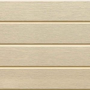 Panel Beige 4 lamas - Panel Decorativo Rígido Kerrafront Modern Wood